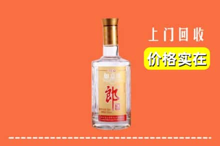 珠晖区回收老郎酒